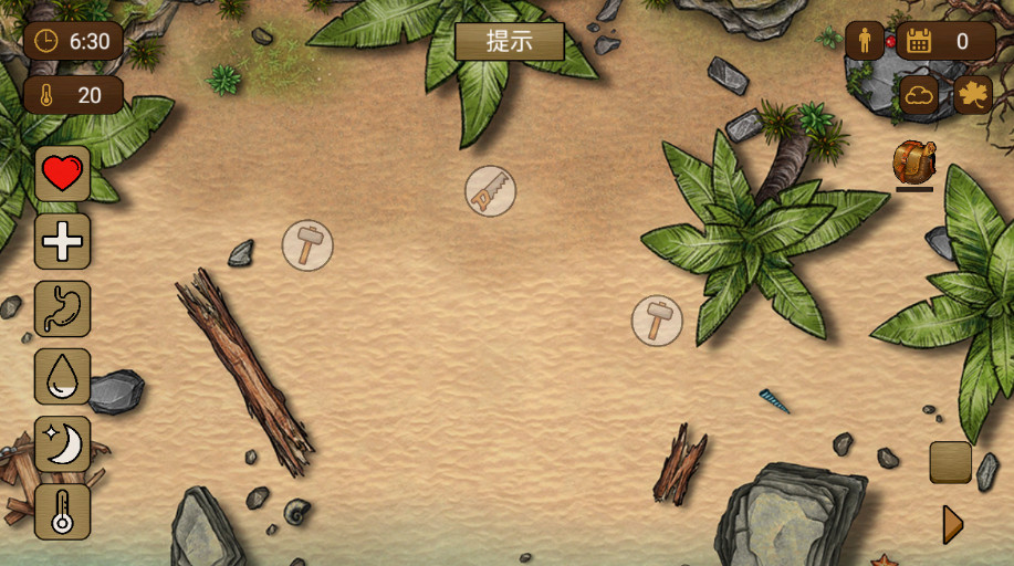 荒岛求生100天安卓版