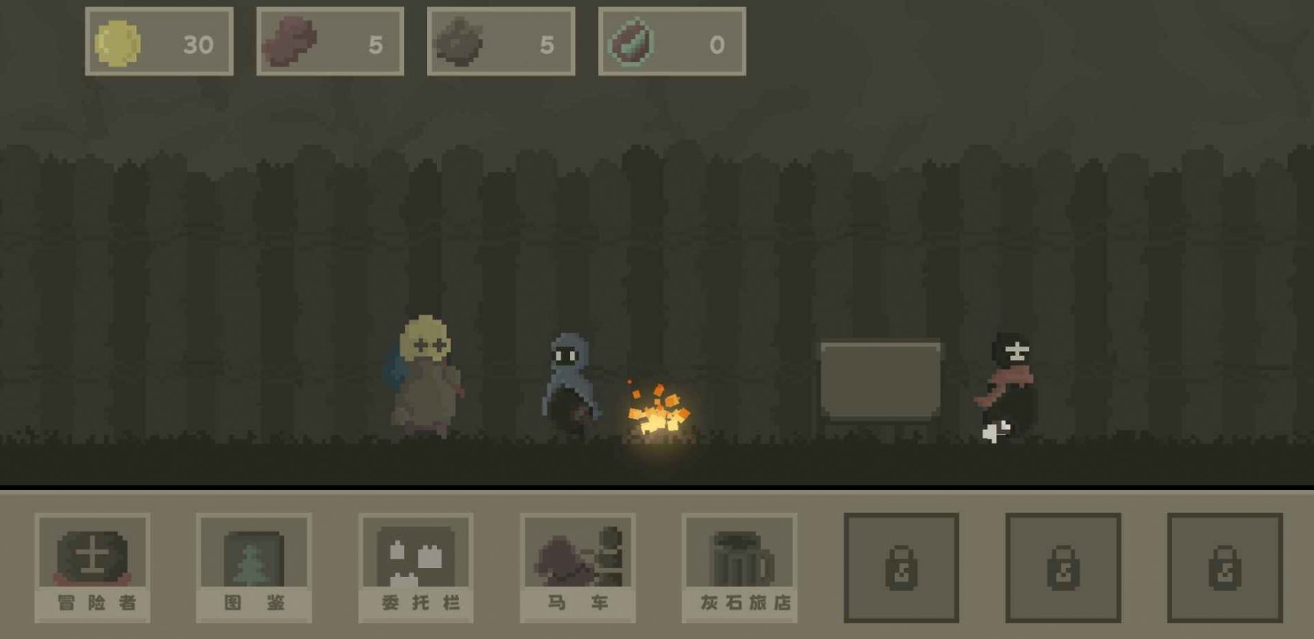 弗斯特战斗幻想游戏正版