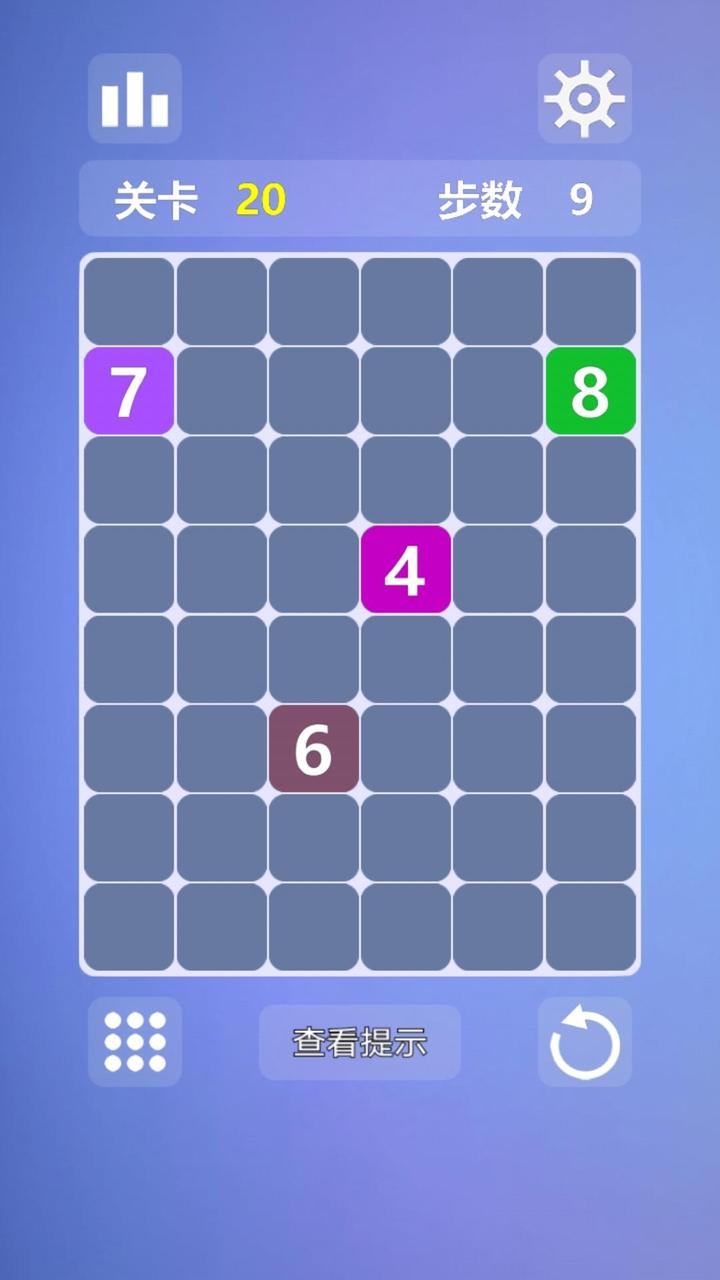 烧脑数字迷阵安卓版