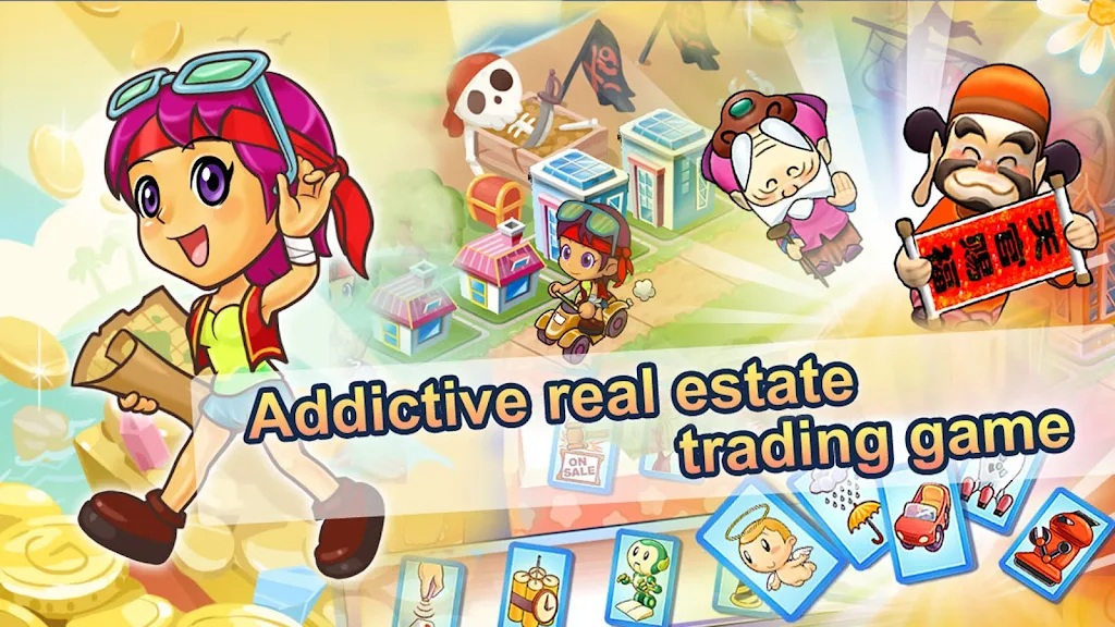 大富翁4richman国际服官方版