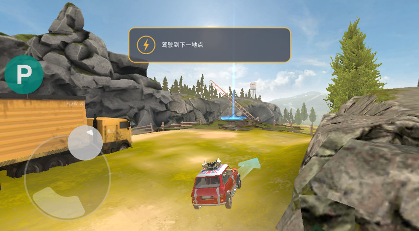 steel rage游戏最新版