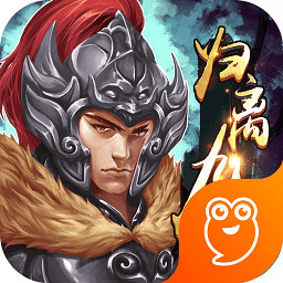 归离九阙官方版本v100.18.11