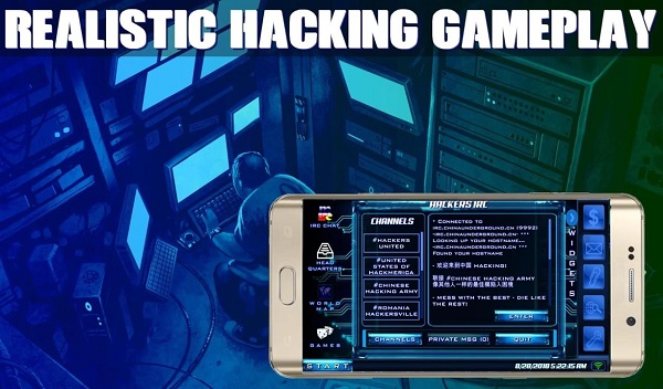 孤独的黑客汉化版截图3