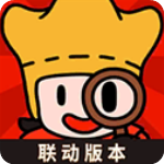 梦境侦探安卓版v50.0.0