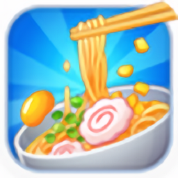拉面大厨中文版(Ramen Master)v2.1.0