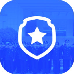 包头义警平台v1.1.11