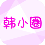 韩剧tvapp(韩小圈)v6.4.12