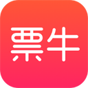 票牛app官方版v9.6.6