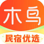 木鸟民宿app官方版v8.3.0