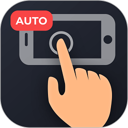 多指连点器免费版v3.0.6