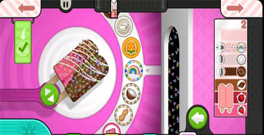 老爹冰棒店截图1