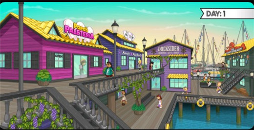 老爹冰棒店截图4