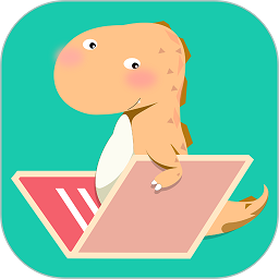 绘分享软件v5.49.1