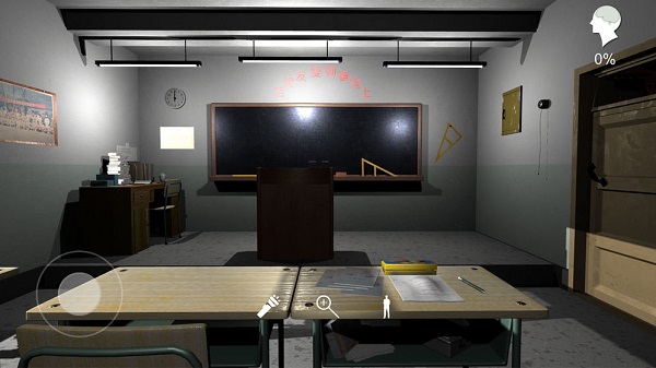 孙美琪王思凤疑案截图1