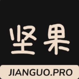 坚果视频最新版2025(免费追剧)v3.0.1