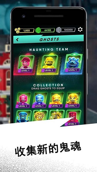 乐高藏匿地点最新版截图1