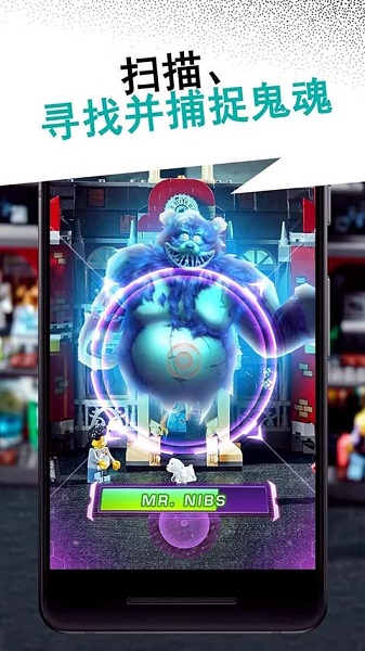 乐高藏匿地点最新版截图2