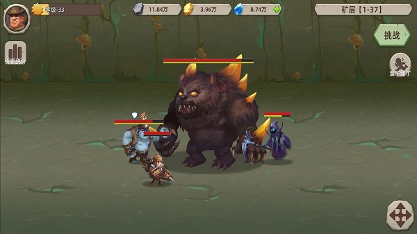 挖-矿传说2手游截图3