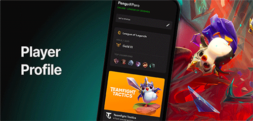 riot games手机客户端截图4