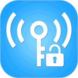 万能钥匙密码查看器最新版v1.10