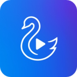 天鹅视频最新版(免费追剧)v4.0.5