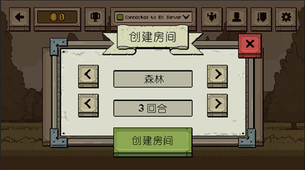 该死的混蛋游戏中文版截图1