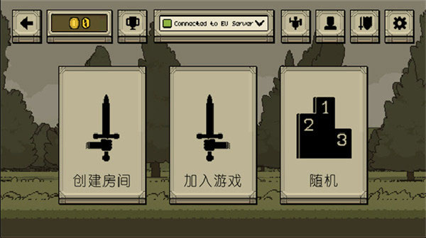 该死的混蛋游戏中文版截图2