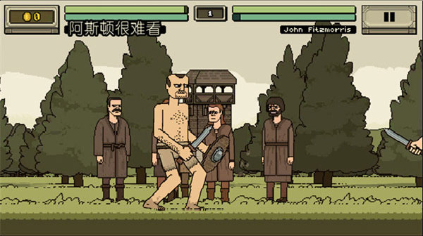 该死的混蛋游戏中文版截图3