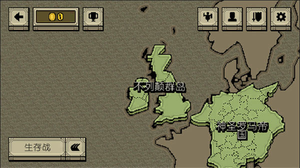 该死的混蛋游戏中文版截图4