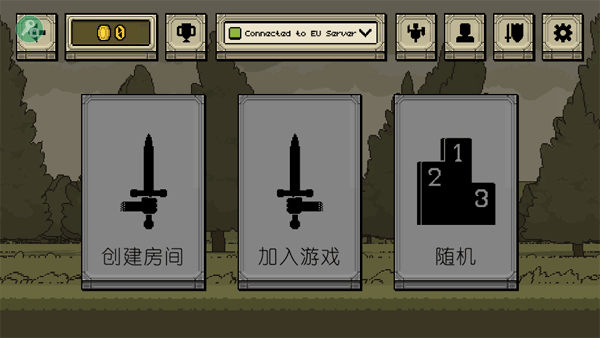 该死的混蛋官方正版截图2