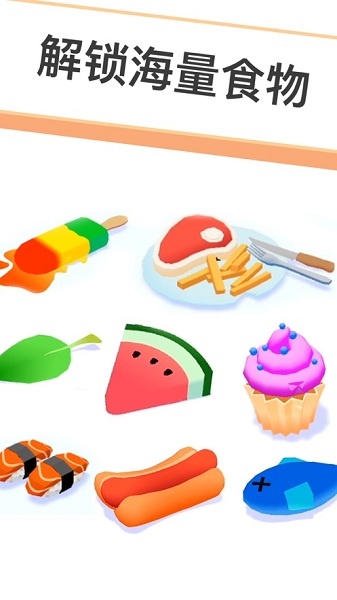 小蚁帝国中文版(IdleAnts)截图3