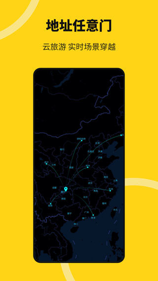 无尽分身官方最新版截图4
