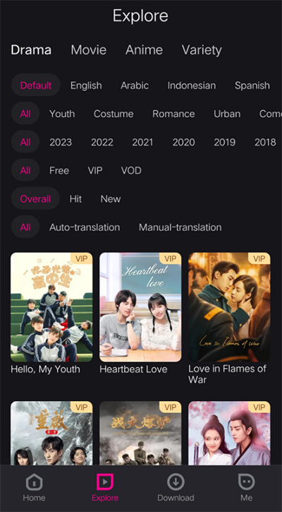 优酷国际版截图4