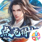 弑神斩仙手游官方版v1.0.0