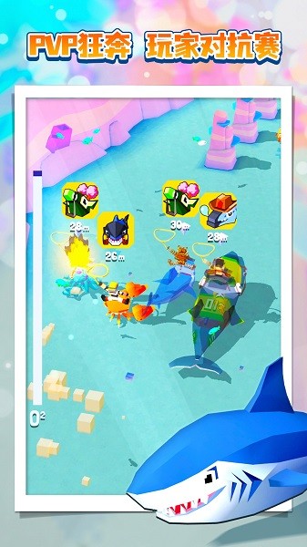 疯狂动物园2025最新版截图2