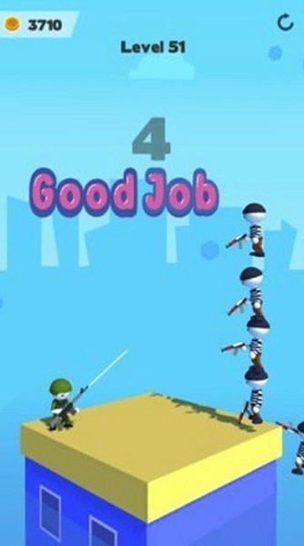 全部射下来手游官方版截图2