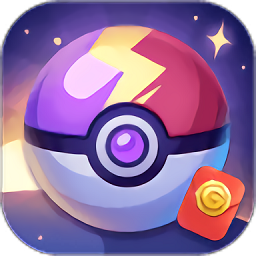 一起来捉宠红包版手游v0.0.0.0