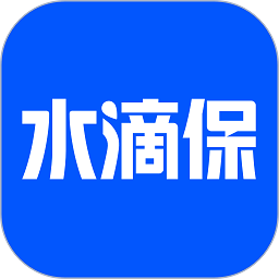 水滴保软件v4.4.7