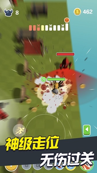 我玩贼特牛官方版截图1