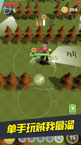 我玩贼特牛官方版截图3