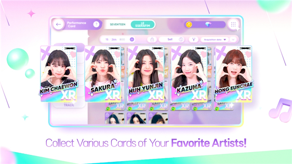 rhythm hive安卓版截图1