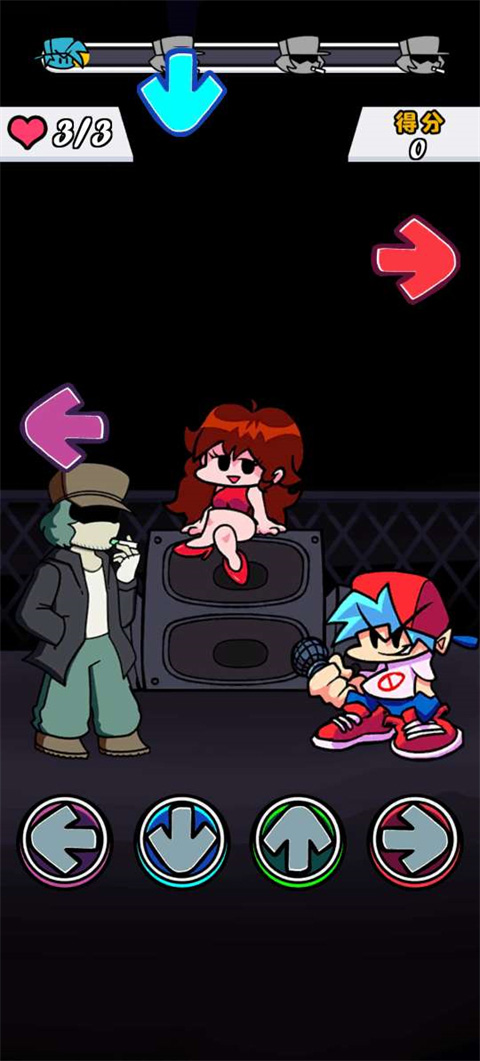 节奏对战最新版本截图3