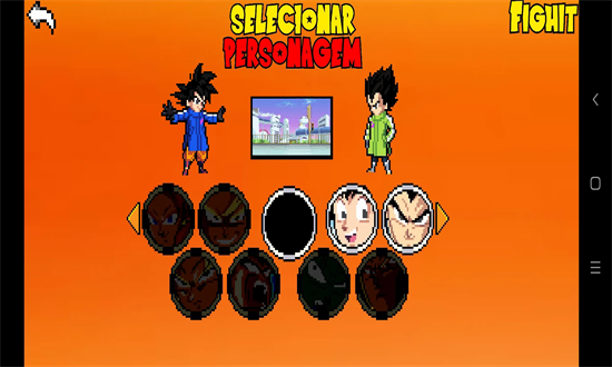 龙珠巅峰对决手游截图1