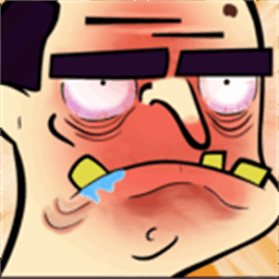 暴躁老板手机版v1.12