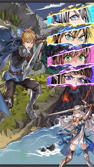 指尖决斗家手游最新版截图3