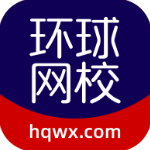 环球网校app官方版v7.7.23