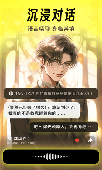 猫箱最新版截图2