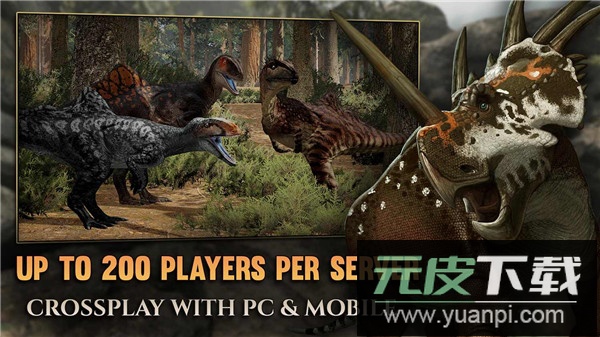 泰坦之路手游最新版截图1