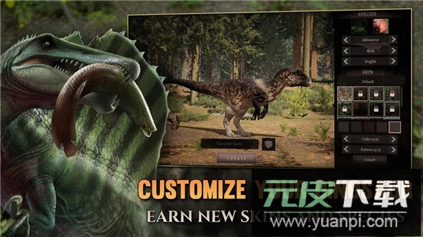 泰坦之路手游最新版截图2