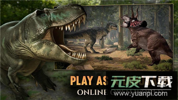 泰坦之路手游最新版截图3